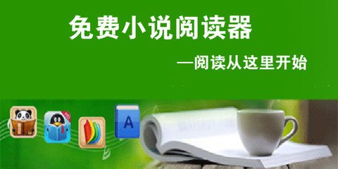 菲律宾黑名单可以保关出境吗